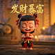随播中国象棋真人对战